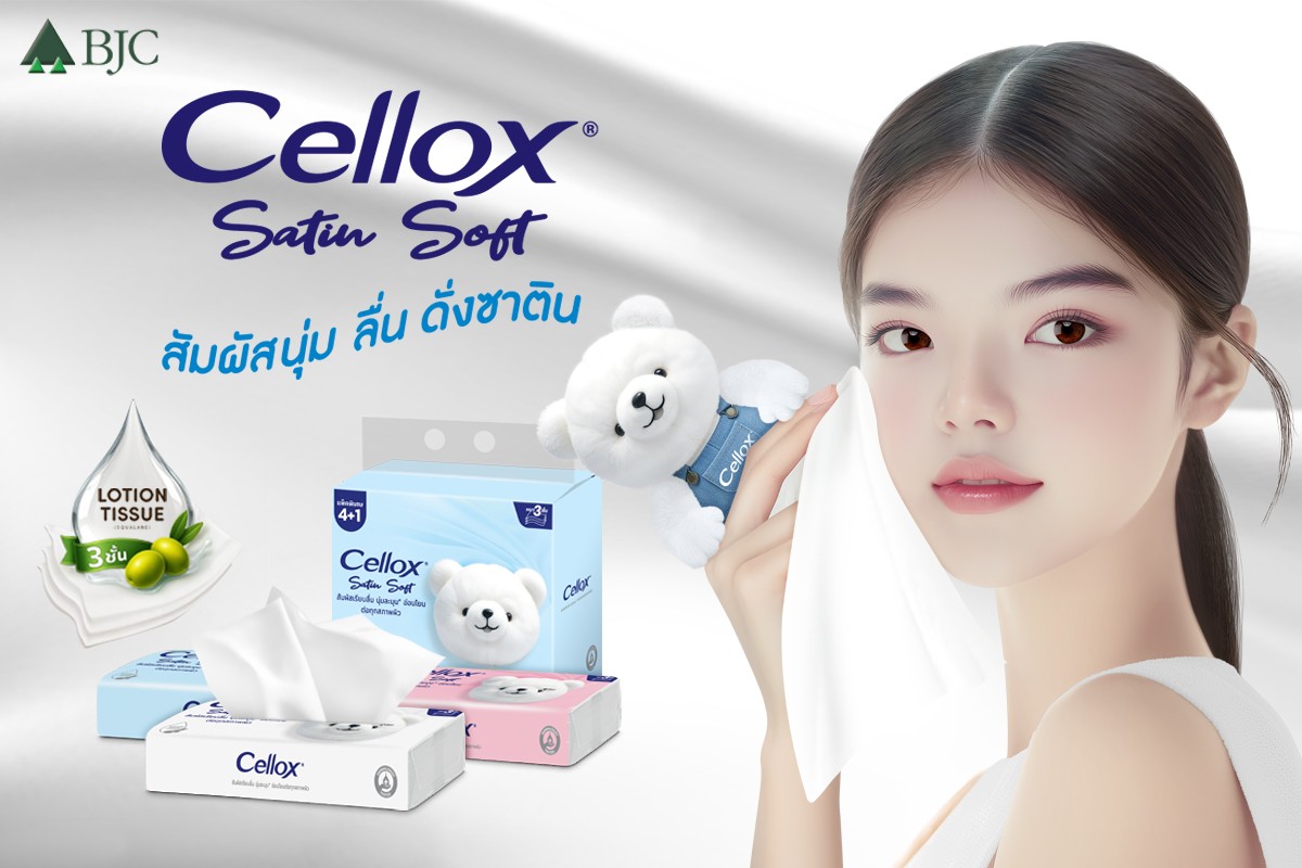 Cellox Thailand