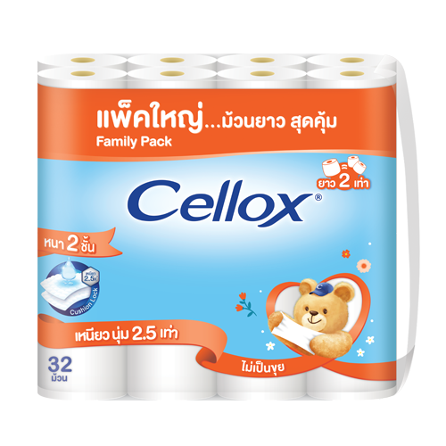 Cellox Purify 2 ply 2 เท่า