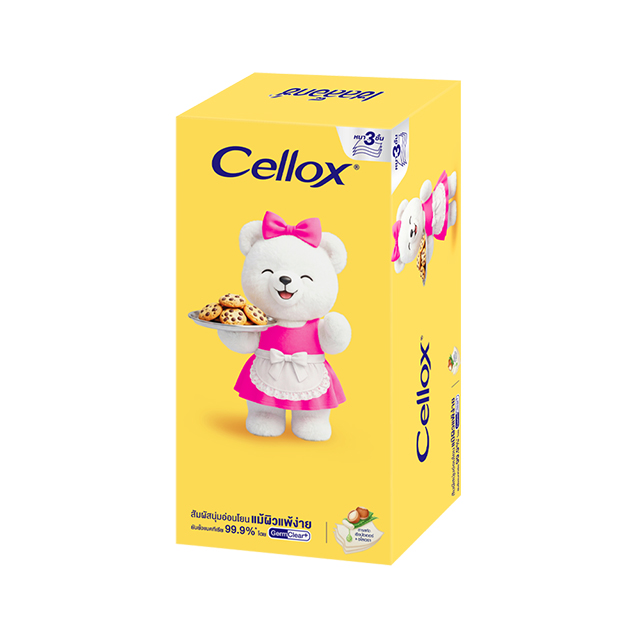 Cellox Purify Trendy Box 