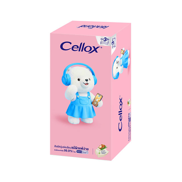Cellox Purify Trendy Box 