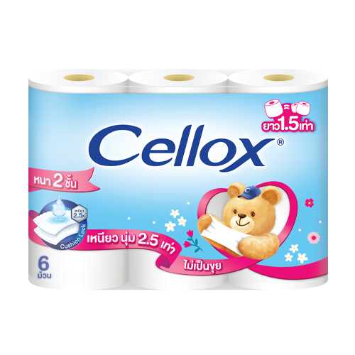 Cellox Purify 2 ply 2 เท่า