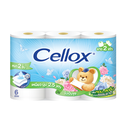 Cellox Purify 2 ply 3 เท่า